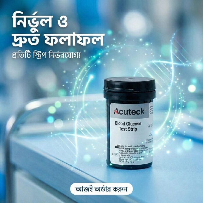 AcuTeck Blood Glucose Strips (100 pcs)Pack - Image 2